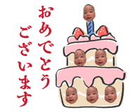 882072392