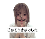 882072679