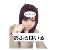 882072685