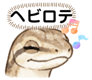 882073148