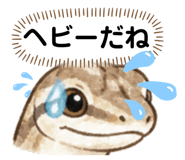 882073153