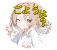 882073337