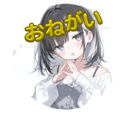 882073339