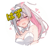 882073340