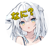 882073341