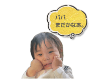 882073411