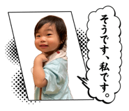 882073418