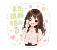 882073500