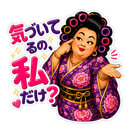 882073661