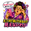 882073663