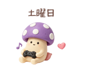 882074370