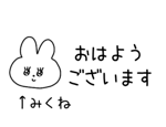 882074586