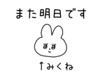 882074612