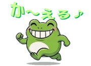 882074682