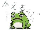 882074683