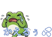 882074684