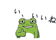 882074686