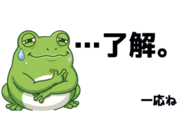 882074688