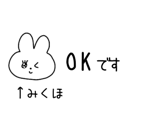882075367