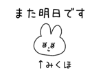 882075388