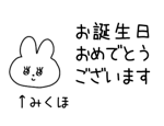 882075390
