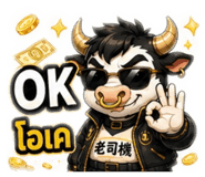 882075405