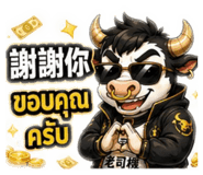 882075406
