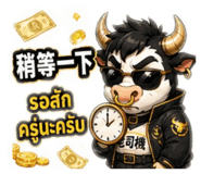 882075408