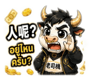 882075411