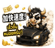 882075412