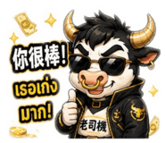 882075419
