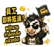 882075420