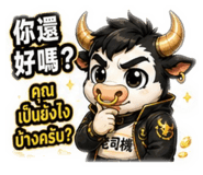 882075421