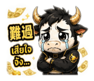 882075423