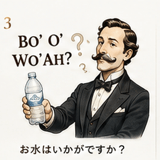 882076099