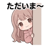 882076571