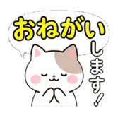 882077157