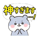 882077158