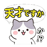 882077159