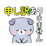 882077162