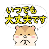 882077167