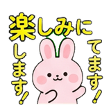 882077168