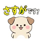 882077170