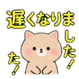 882077172