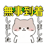 882077173