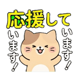 882077174