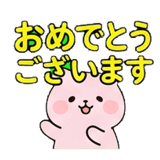 882077176