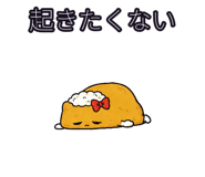 882078585