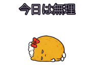 882078586