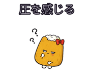 882078587